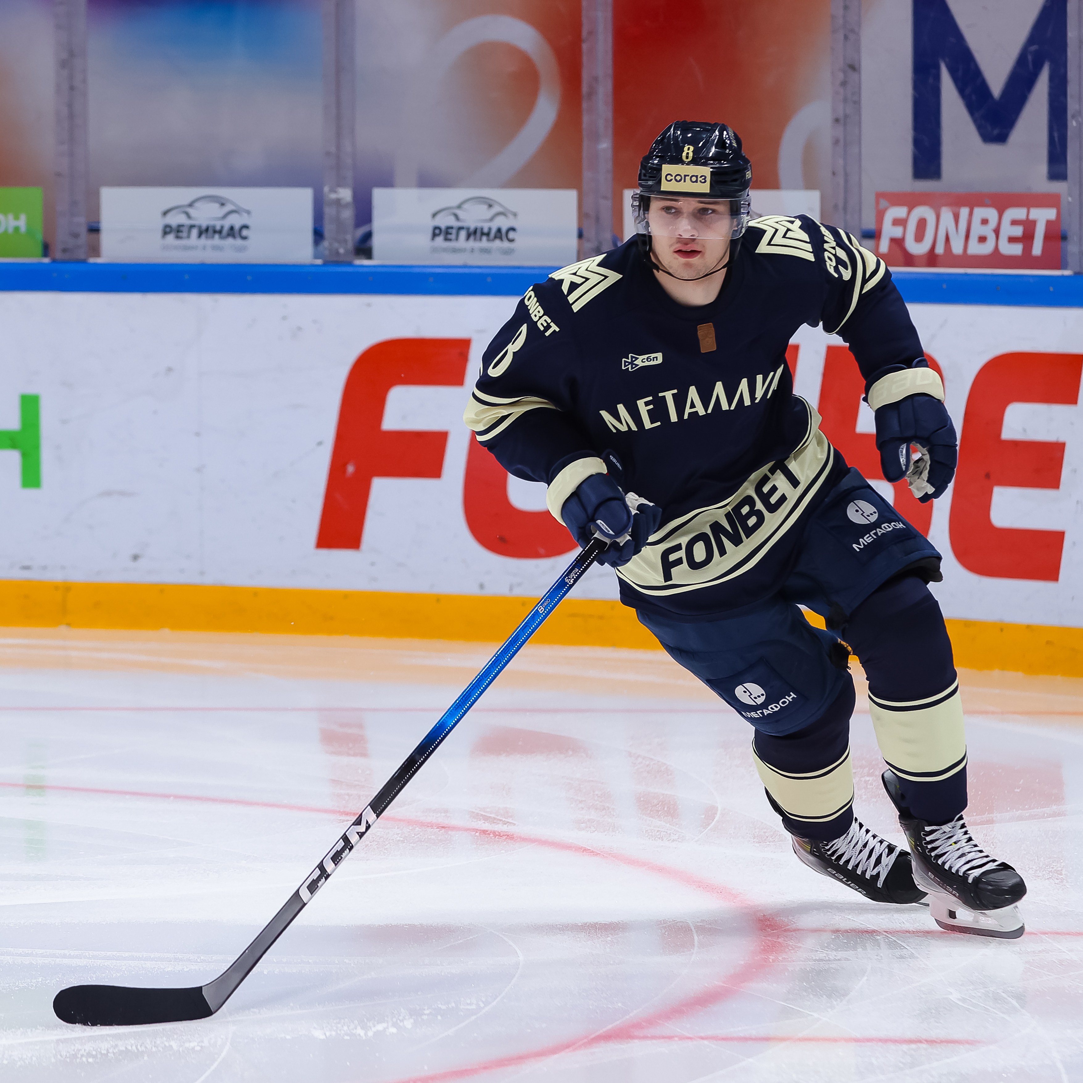 Игровой свитер Романа Канцерова с Юбилейного матча